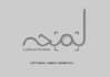 create hand drawn conceptual logo and digital illustrations