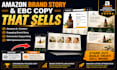 write a compelling amazon brand story and ebc copy