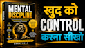 design attractive and clickable youtube thumbnails