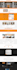 wordpress fullstack developer backend developer website development software dev