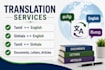 type and format documents accurately