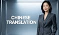 source high quality suppliers from china