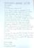 provide neat and professional handwriting