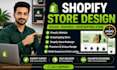design develop professional shopify store dropshipping