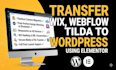 migrate tilda to wordpress wordpress redesign tilda to wp using elementor