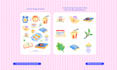 create a cute sticker sheet design