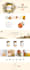 build beekeeping and honey shop website