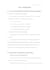 do chinese company search, due diligence and background check