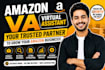 amazon fba virtual assistant services