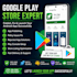 fix google play policy issues and publish your android app