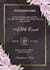 design an attractive invitation card