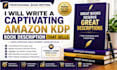 write a captivating amazon KDP book description that sells