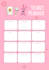 create custom cute digital planners