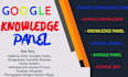 create a google knowledge panel or graph for any category