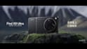 create premium 3d camera animation tech video gadget animation video