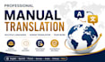 manually translate in multiple languages as a team