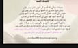 write professional urdu content SEO blogs article