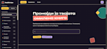 build you a full stack web application with react and nodejs