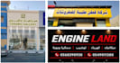 create eye catching signboard and storefront signage