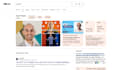 create verified google knowledgepanel for personal, company and brands