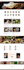 build cooking blog website design