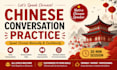 be your chinese conversation partner for speaking practice