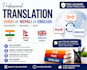 hindi nepali english translation