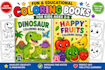 design KDP coloring book and kids activity book interiors