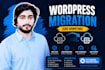 migrate your wordpress website to a new host or domain