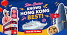 design creative promotional posters and ad materials