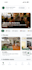 fullstack mobile development, expo, nextjs, convex backend