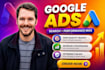 set up google ads PPC campaigns for german businesses to get leads