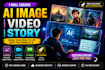create high quality ai image video story prompts