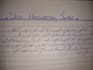 write neat and professional handwritten assignments