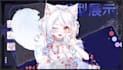 design and rig live2d vtuber model live2d vtuber avatar, anime, 2d vtuber model