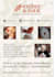 design a professional printable flyer