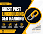 do guest post and link building SEO ranking