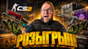 design clickable youtube and twitch thumbnails