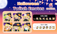 draw twitch emotes, animated vtuber emotes chibi pngtuber halloween emotes