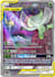 create fan art pokemon card