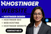hostinger website redesign hostinger wordpress website hostinger website design