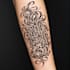 not design an average calligraphy tattoo