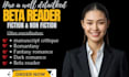 beta read your romantasy novel with a detailed reader report