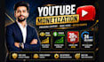 complete youtube channel monetization requirements