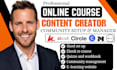 setup skool online community online course content skool community manager
