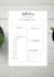 create an everyday fitness planner