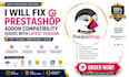 fix prestashop addon compatibility issues with latest version