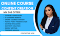 online course course creation course lesson plan