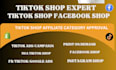 setup tiktok shop affiliate tiktok shop category approval