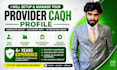 setup your provider caqh